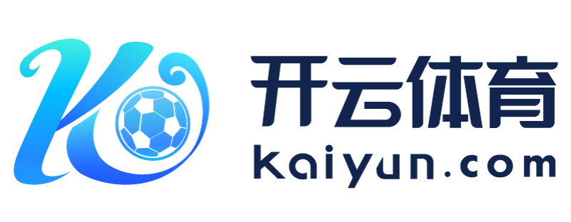 山东省新泰市云开体育app官网登录